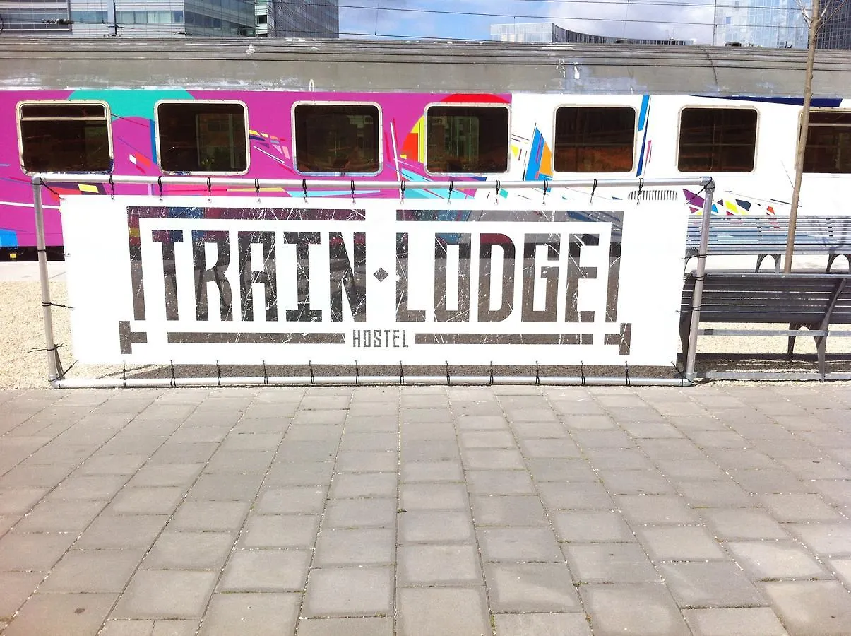 Train Lodge Amsterdam Hostel